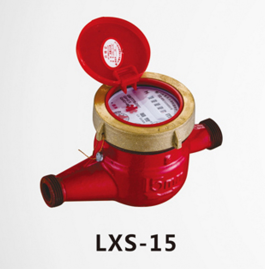 旋翼濕式熱水表