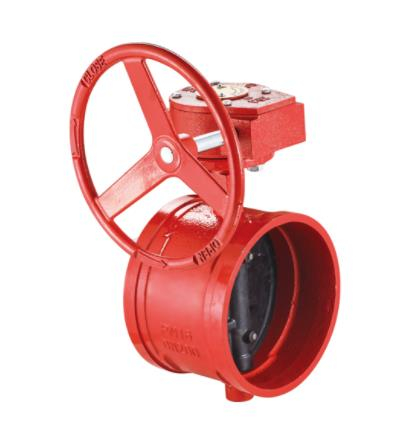 消防蝶閥ZSDF8-Q-X-16-W