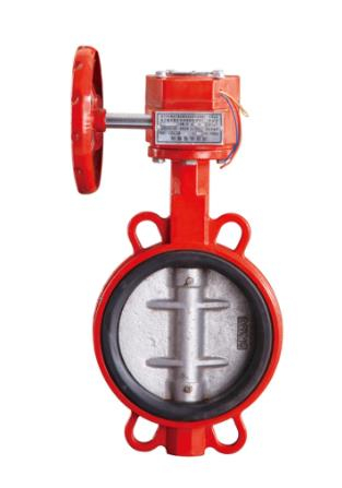 消防信號蝶閥ZSXDF8-Q-X-16-W/ZSXDF7-Q-X-16-W